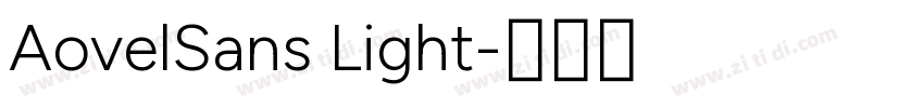 AovelSans Light字体转换